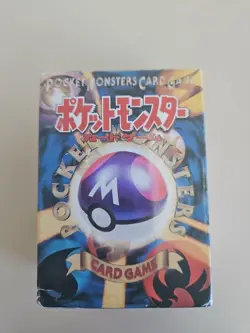 Raichu Japanese 1996 Base Starter Theme Deck Vintage Pokemon Card Pocket Monster - Image 2