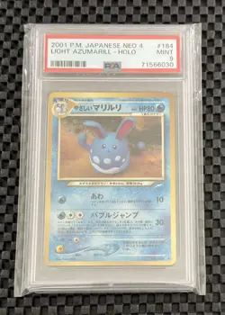 Pokemon Card Japanese Holo Rare Light Azumarill 184 Neo Destiny Old Back PSA 9 - Image 1