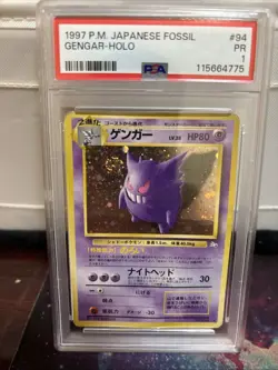 Gengar Holo Rare Fossil 1997 Japanese Pokemon #94 PSA 1 MINT (low Pop) - Image 1