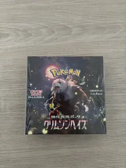 Pokemon TCG Crimson Haze [SV5A] Japanese Booster Box w shrink wrap - Image 1