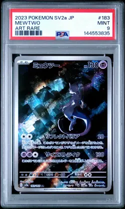 2023 POKEMON JPN SV2A-POKEMON 151 ART RARE #183 MEWTWO PSA 9 - Image 1