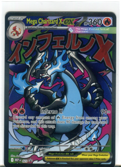 Pokemon PHANTASMAL FLAMES - MEGA CHARIZARD X EX 023 ENG BLACK STAR PROMO - MINT! - Image 1