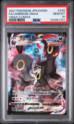 Pokemon | Umbreon VMAX VMAX Climax 245/184 CSR 2021 PSA 10 Mint - Image 1