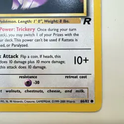 Pokemon Team Rocket 1st Edition Rattata 66/82 - Image 5