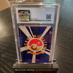 OCTILLERY - CGC 10 (blue label 9.5) - 2001 JPN Pokemon Awakening Legends No. 224 - Image 2