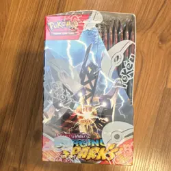 Pokemon Booster Box Scarlet & Violet Surging Sparks Pikachu Latias 2024 - Image 3