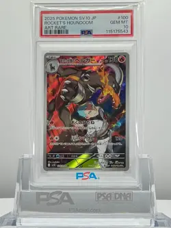 PSA 10 ROCKET'S HOUNDOOM 100 2025 Pokemon JPN SV10 GLORY OF TEAM ROCKET AR - Image 1