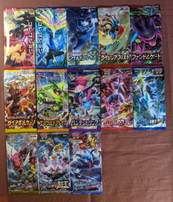 Pokemon Japanese Booster Pack Set of DP DPt BW XY(near) total 46 sealed packs - Image 1
