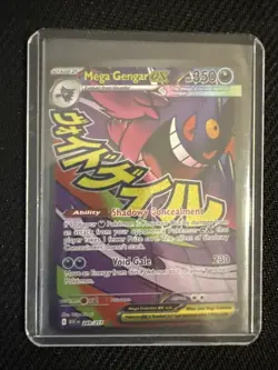 Mega Gengar EX 269/217 - Mega Attack Rare - Pokemon Ascended Heroes English - Image 3