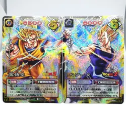 D-399 & D-400 Son Goku & Vegeta Dragon Ball Z Card Game Japan Anime JUMP - Image 1