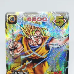 D-399 & D-400 Son Goku & Vegeta Dragon Ball Z Card Game Japan Anime JUMP - Image 3