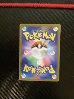 Accelgor - Master Ball - White Flare SV11W 009/086 Reverse Holo Pokemon Card NM - Image 2