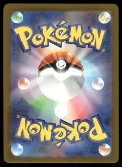 Pokemon Cards Ivysaur 002/032 Pokemon TCG Classic Venusaur Japanese NM - Image 2