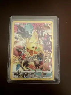 2023 Pokemon SWSH Crown Zenith Pikachu #160/159 - Image 1