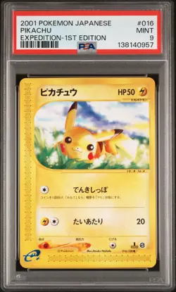 POKEMON PIKACHU EXPEDITION Japanese 1st Edition WOTC 016 PSA 9 MINT - Image 1