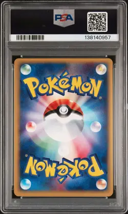 POKEMON PIKACHU EXPEDITION Japanese 1st Edition WOTC 016 PSA 9 MINT - Image 2