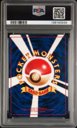 POKEMON CHANSEY Base Set Japanese Holo Rare WOTC 113 PSA 6 EX-MT - Image 2