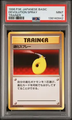 POKEMON DEVOLUTION SPRAY Japanese Base Set WOTC PSA 9 MINT - Image 1