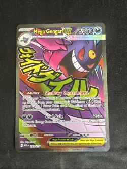Mega Gengar EX - Full Art Holo - 350 HP - 269/217 - Pokemon TCG - Image 1