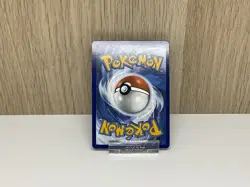 Misty's Gyarados 049/182 - Pokemon Destined Rivals - Stamped - NM - Image 2