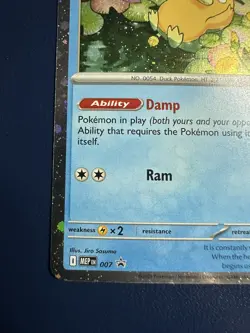 Psyduck 007 Me: Mega Evolution Promo Holo - Image 5