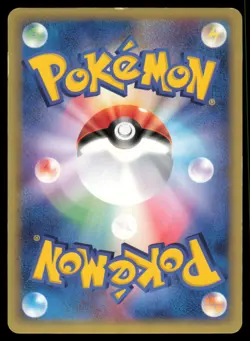 TEAM AQUA'S SHARPEDO 035/080 ADV MAGMA VS AQUA POKEMON JAPANESE HOLO RARE MP - Image 3