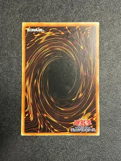 Yugioh - Mystical Elf PG-01 Super Rare Japanese LP - Image 2