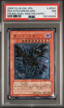 YU-GI-OH RED-EYES DARKNESS DRAGON Japanese Ultimate Rare Promo JP001 PSA 7 NM - Image 1