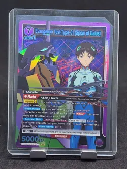 Union Arena Evangelion Theatrical Edition Test Type-01 UE15BT/EVA-1-033 NM - Image 1