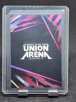 Union Arena Evangelion Theatrical Edition Test Type-01 UE15BT/EVA-1-033 NM - Image 2