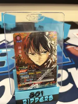 UNION ARENA Kagurabachi UE16BT/KGR-1-067 SR ☆☆ Kagari Hiyuki! SR 2 Star English! - Image 2