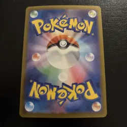 Mewtwo Scarlet & Violet 151 150/165 Rare Japanese Pokemon Card - NM in cover - Image 2