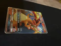 Pokemon TCG Charizard GX Holo Ultra Rare Card Hidden Fates 9/68 Battle Academy - Image 3