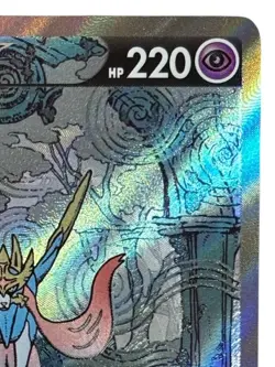Pokemon Cards - ZacianV SAR 225/172 S12a VSTAR Universe (JP) - Image 4