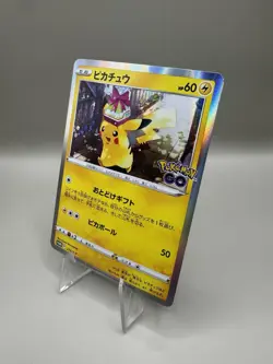 Pokemon Card Pikachu 272/s-p Pokemon GO Gift Promo (NM+) US SELLER - Image 3
