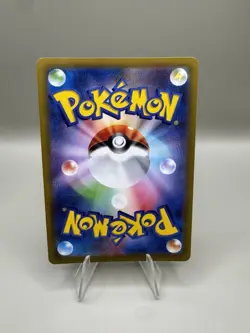 Pokemon Card Pikachu 272/s-p Pokemon GO Gift Promo (NM+) US SELLER - Image 4