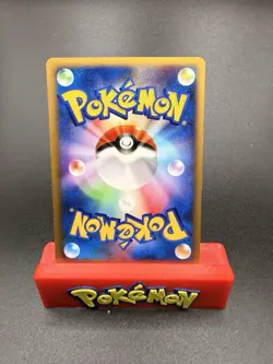 NM Janine's Beedrill 061/141 1st Ed VS Japanese Pokemon Card -c - Image 2