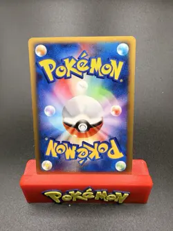 NM Janine's Beedrill 061/141 1st Ed VS Japanese Pokemon Card -c - Image 3