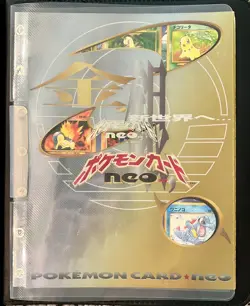 Pokemon Japanese Neo Genesis Premium File 1 | Starter Vintage Promo Set NM! - Image 1