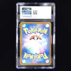 Dwebble | 135/086 | 2025 sv11b Black Bolt | Pokemon TCG | CGC 10 - Image 2