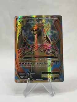 M Charizard EX 101/108 Rare Ultra Evolutions Pokemon NM MINT CONDITION 💎 - Image 1