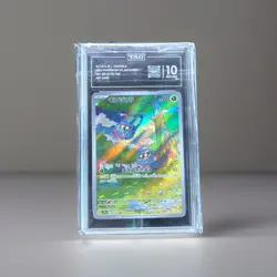 Pokemon Tangela Sv2a 151 178/165 Art Rare Holo TAG 10 Japanese 2023 - Image 1