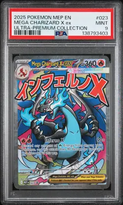 2025 POKEMON MEP EN-ME BLACK STAR PROMO #023 MEGA CHARIZARD X EX PSA 9 - Image 1