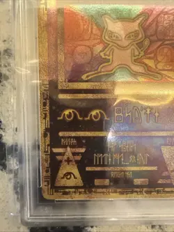 Ancient Mew Pokemon 2000 Movie Promo PSA 9 - Image 5