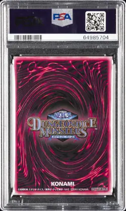 2001 YU-GI-OH! JPN PROMO DARK MAGICIAN GIRL PSA 10 - Image 2