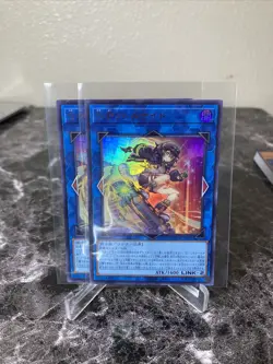 S:P Little Knight Ultra Rare LOCH-JP028 LIMIT OVER COLLECTION Yugioh *US SELLER - Image 1