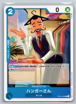 One Piece TCG OP04-050 C Hanger Japanese Kingdoms of Intrigue East Blue Card - Image 1