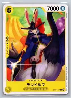 One Piece TCG OP04-114 C Randolph Japanese Kingdoms of Intrigue Big Mom Homies - Image 1
