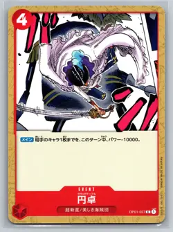 One Piece TCG OP01-027 C Round Table Japanese Romance Dawn Supernovas Event - Image 1