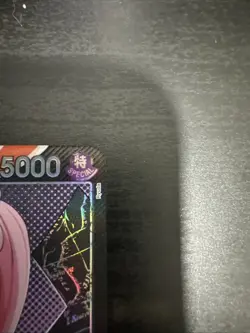 Perona OP06-021 Alternate Art Leader Wings Of The Captain One Piece NM - Image 4